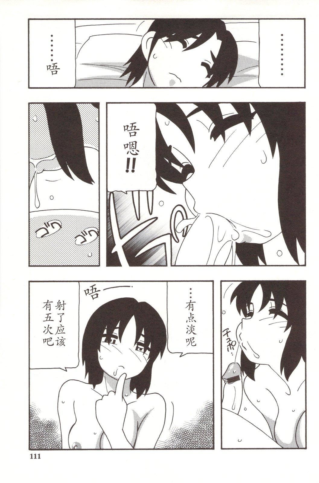 [O.RI]FAMILYPLAY[O.RI]FAMILYPLAY