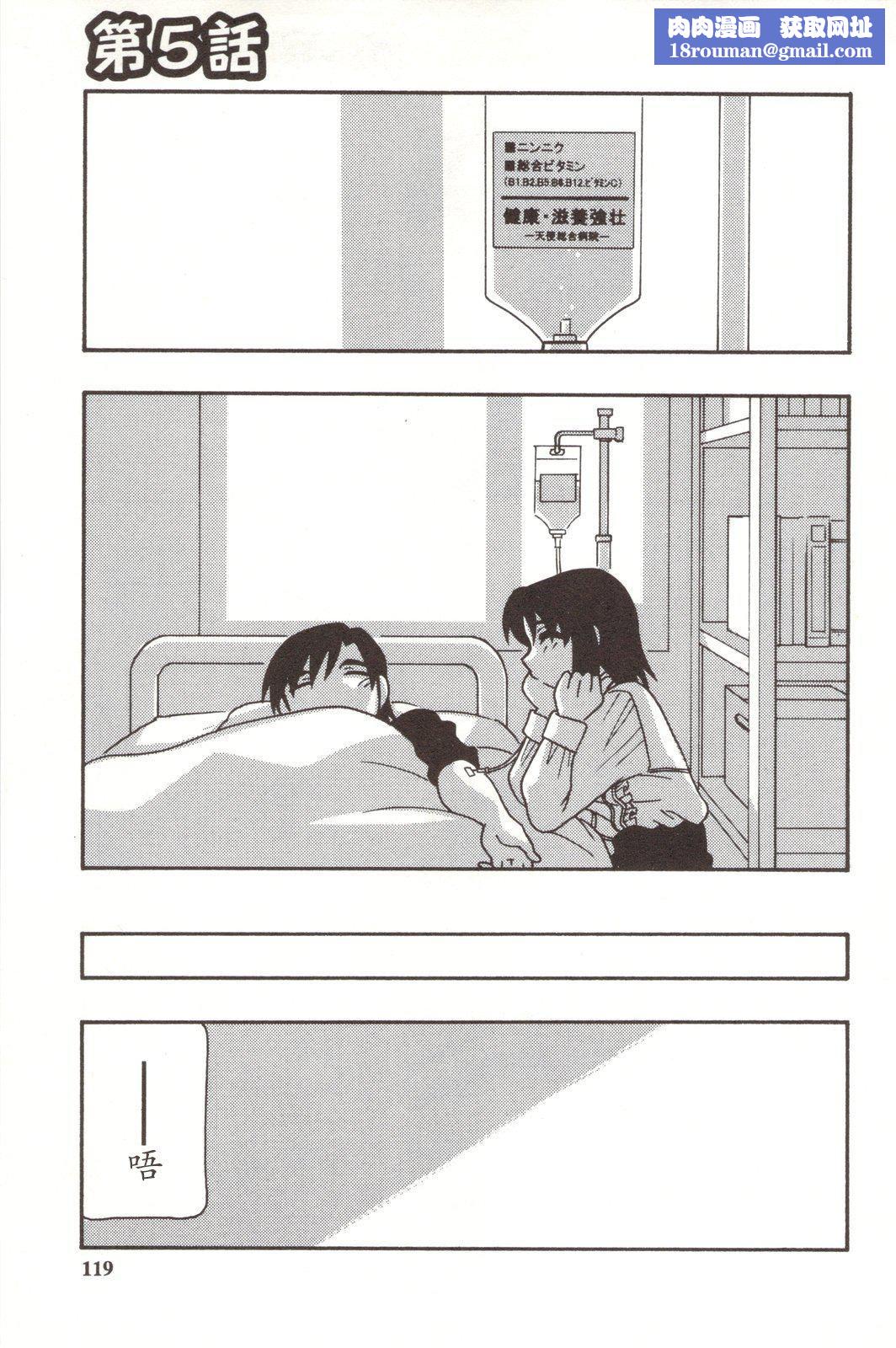 [O.RI]FAMILYPLAY[O.RI]FAMILYPLAY