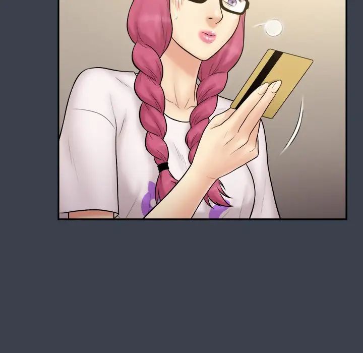 真命天女找尋記第30话