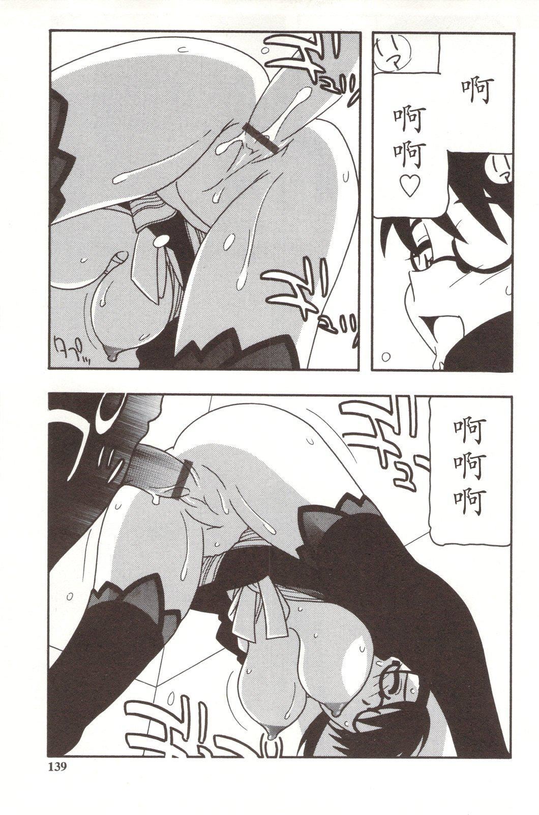 [O.RI]FAMILYPLAY[O.RI]FAMILYPLAY