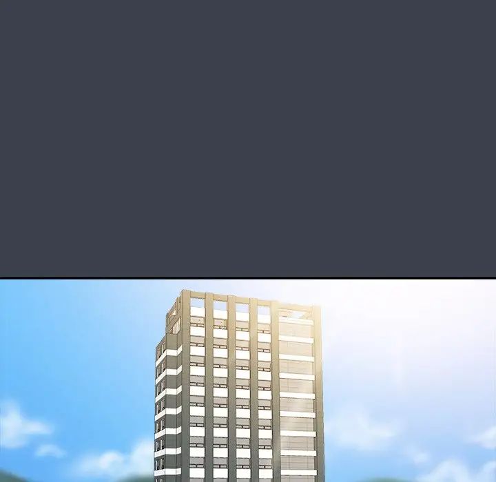 真命天女找寻记第30话