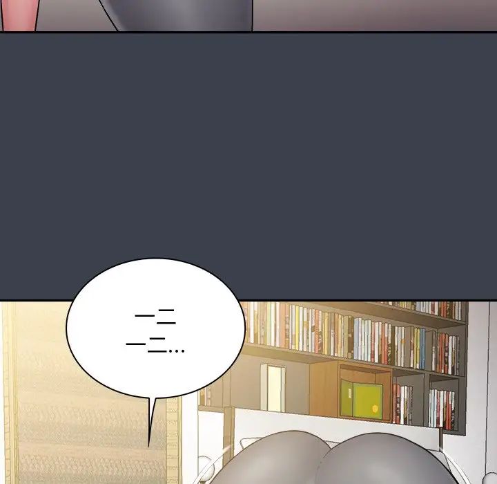 真命天女找尋記第30话