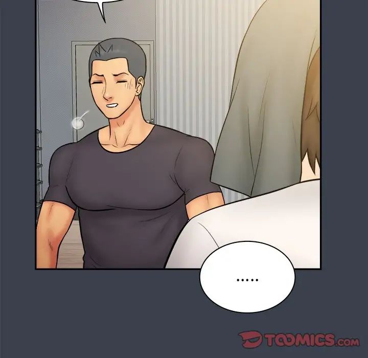 真命天女找尋記第31话