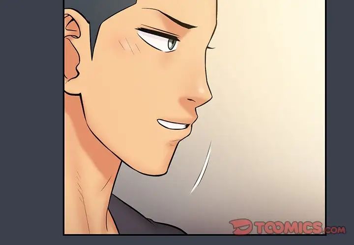 真命天女找寻记第32话