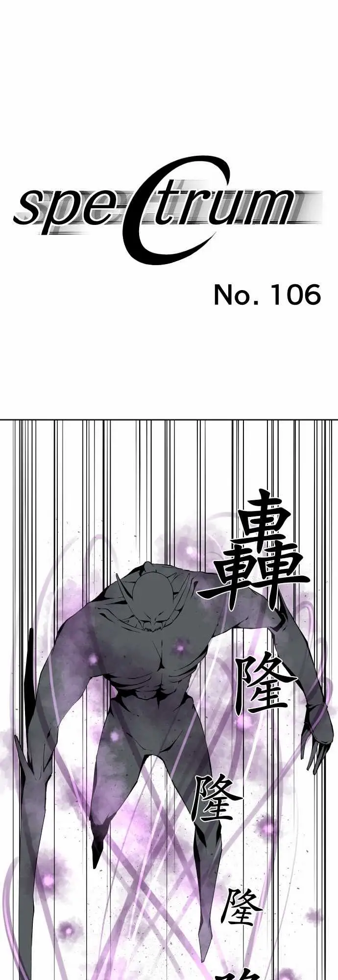 可爱兵器No.106之前也曾问过一次吧