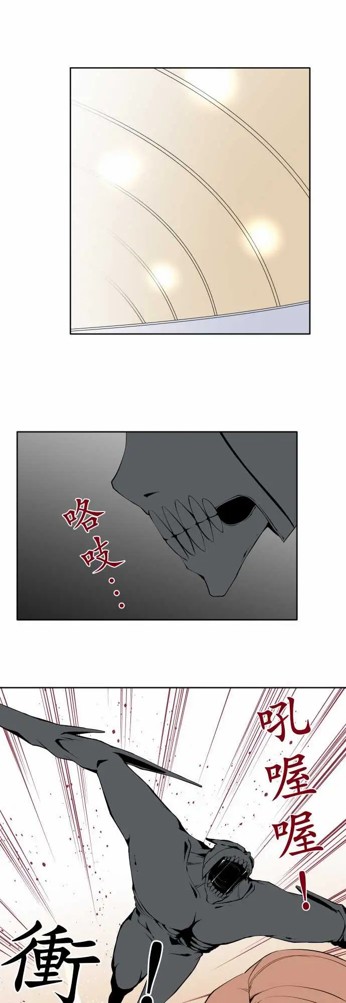 可爱兵器No.106之前也曾问过一次吧