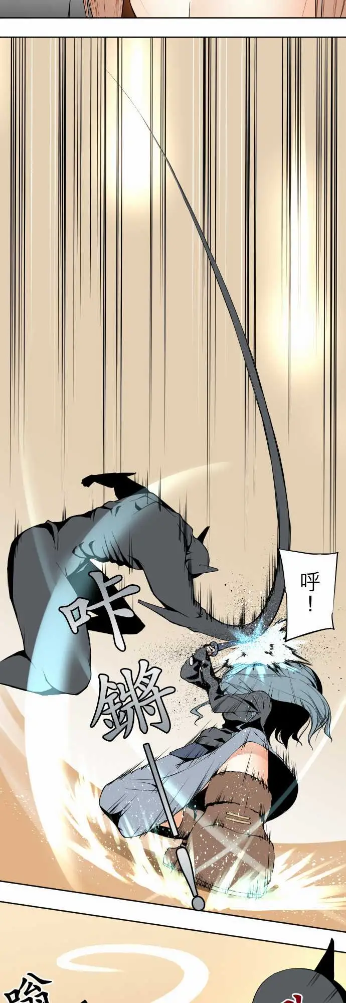 可爱兵器No.106之前也曾问过一次吧