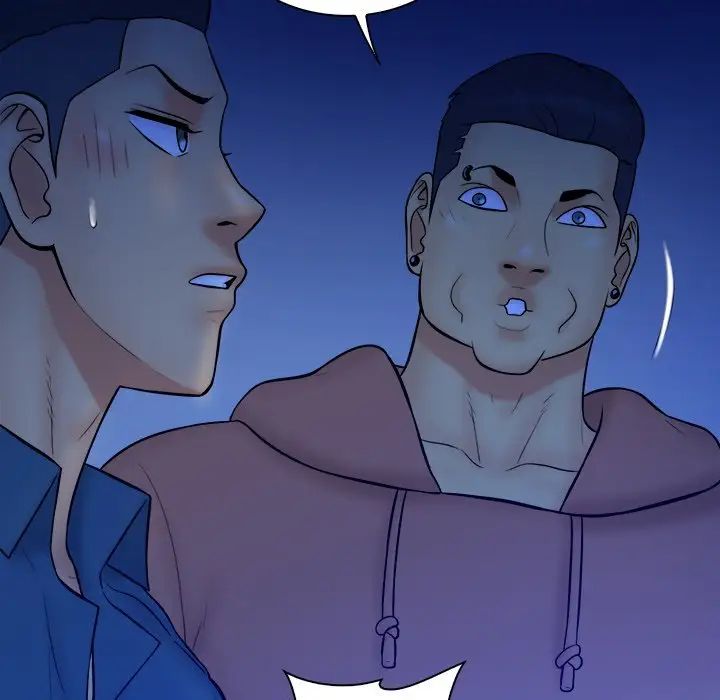 真命天女找寻记第32话