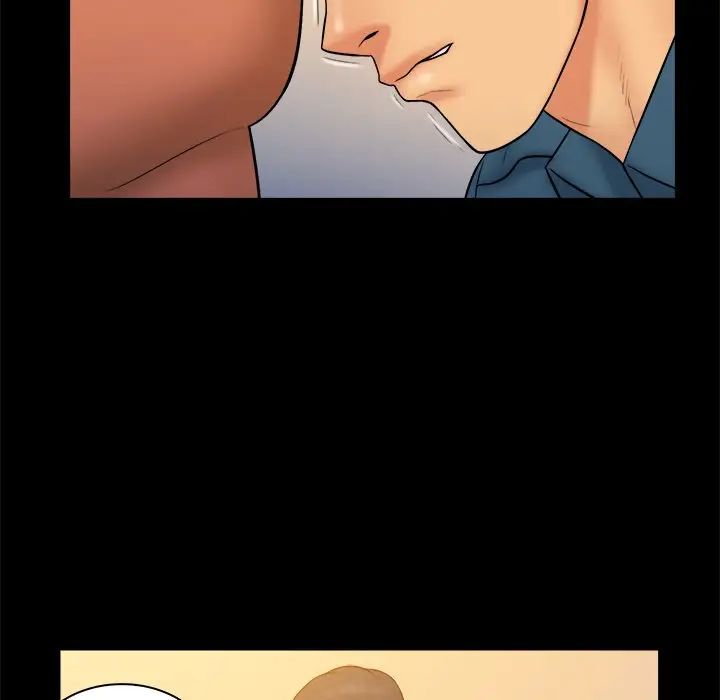 真命天女找尋記第33話