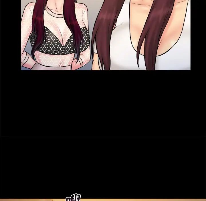 真命天女找寻记第33话