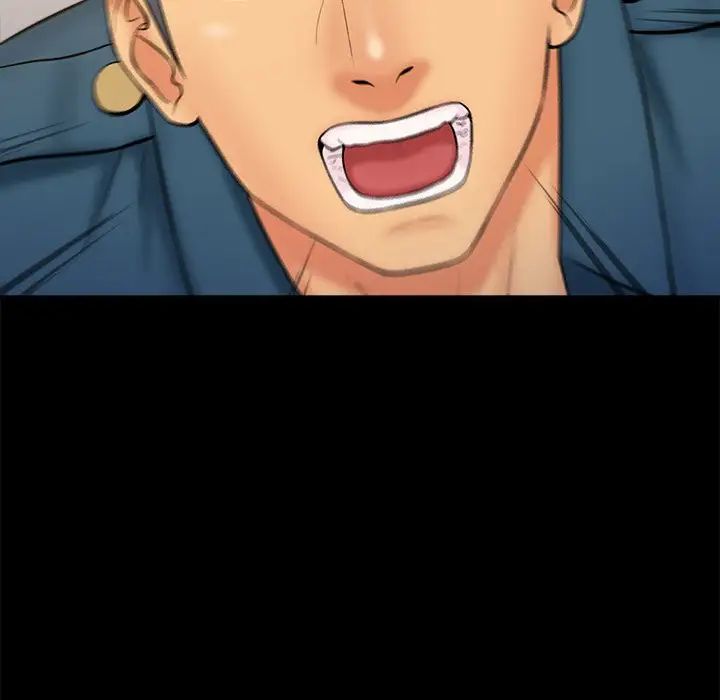 真命天女找寻记第33话