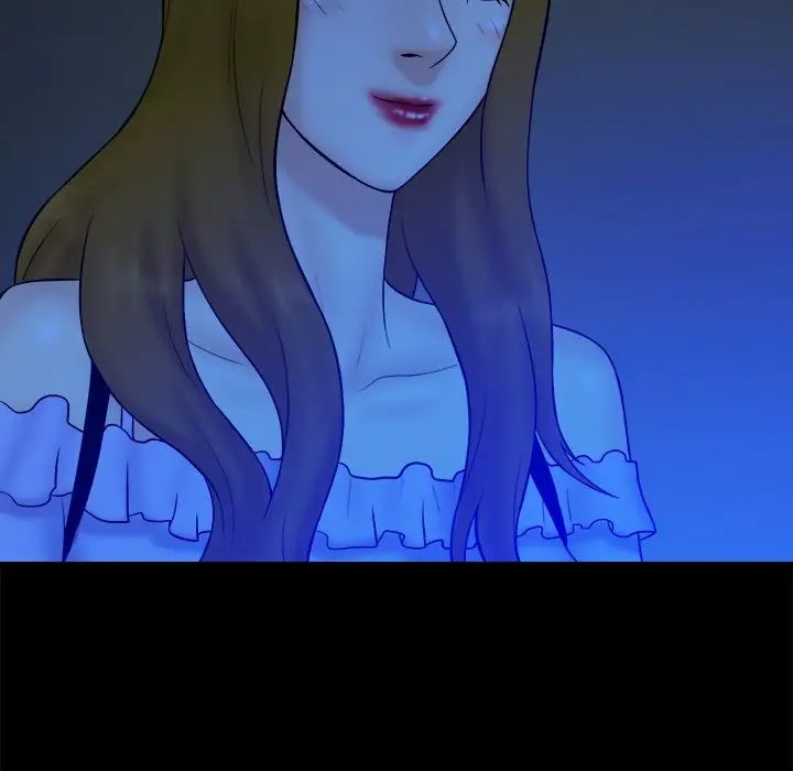 真命天女找尋記第33話