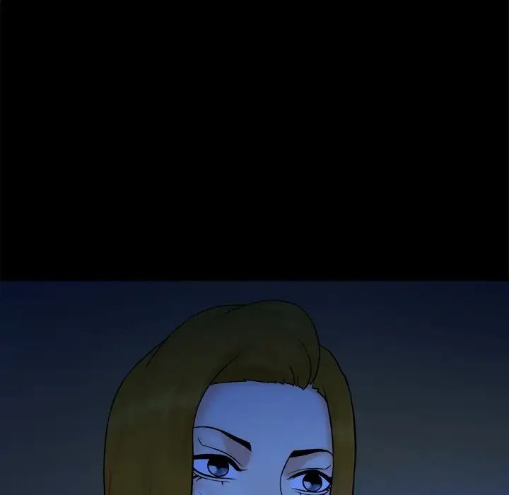 真命天女找寻记第33话