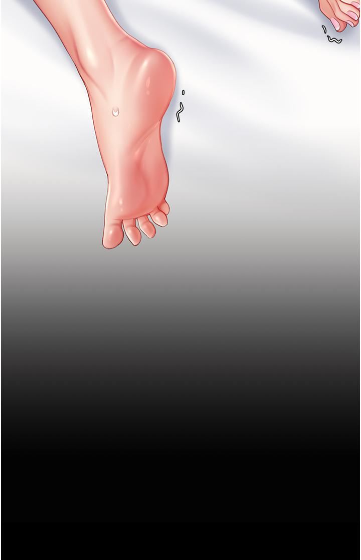 復仇母女丼第19话-在组长隔壁通宵激战