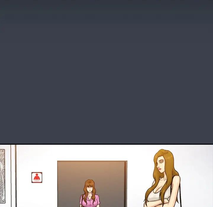 真命天女找寻记第33话