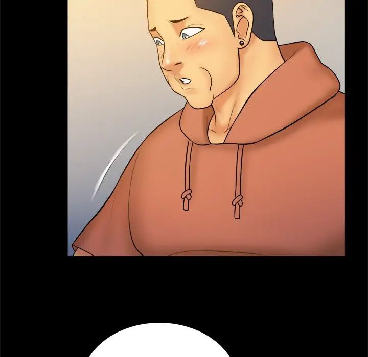 真命天女找寻记第34话