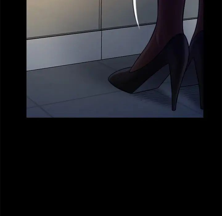 真命天女找尋記第37話