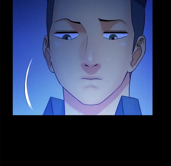 真命天女找寻记第37话