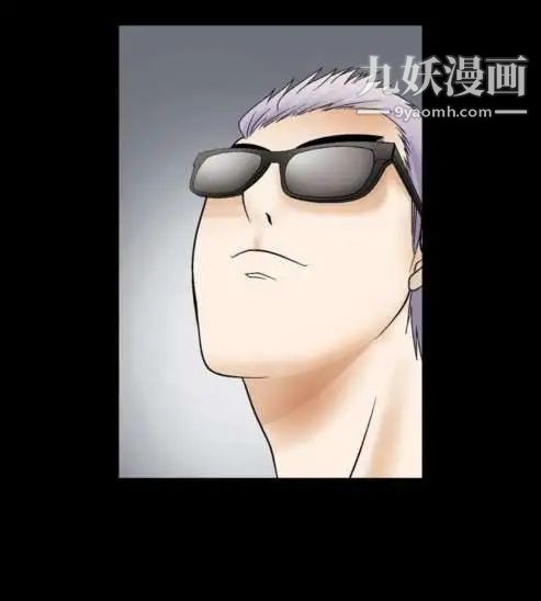 奇怪的導演第2話-成為明星的方法