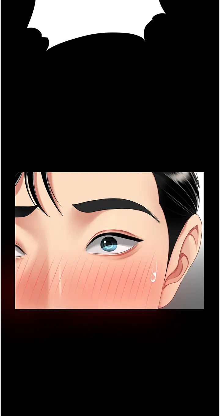 復仇母女丼第27话-闭嘴，专心操我