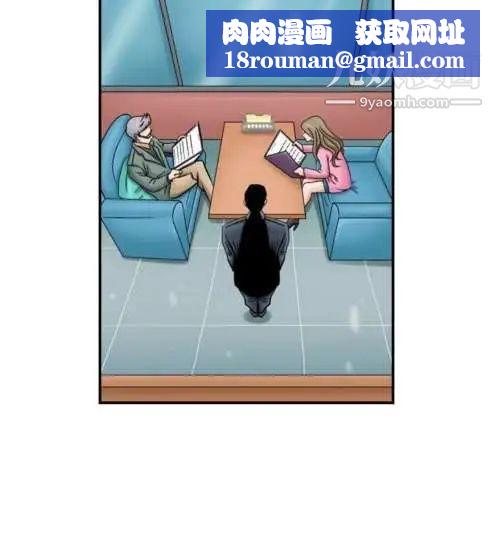 奇怪的导演第3话-电影就是钱