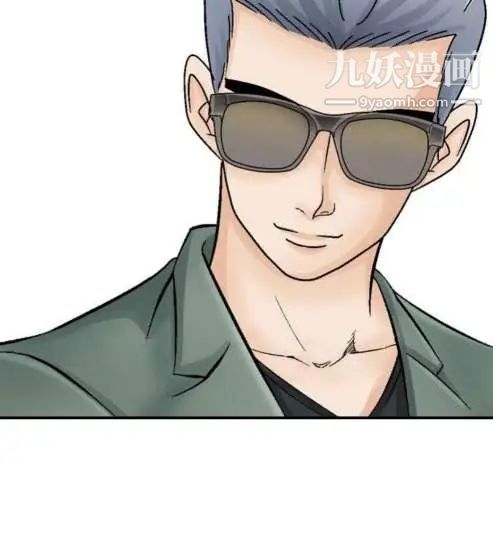 奇怪的导演第3话-电影就是钱