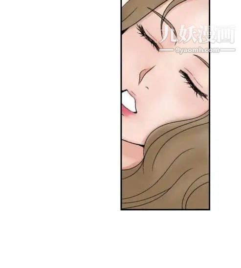 奇怪的导演第3话-电影就是钱