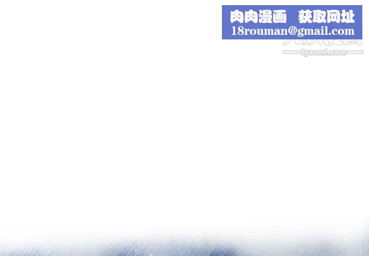 PROTO109第19话