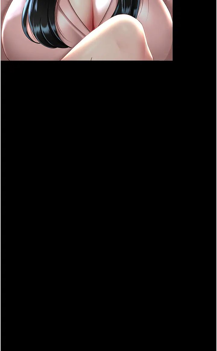 復仇母女丼第29話-霸凌仔們的同學會