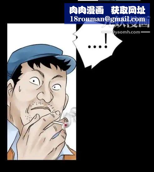 奇怪的导演第6话-成为演员的方法