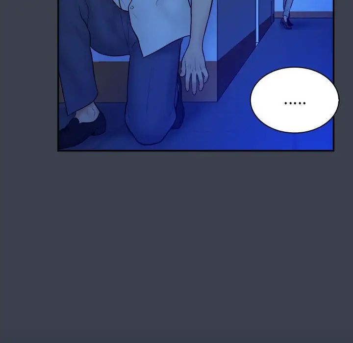 真命天女找寻记第38话