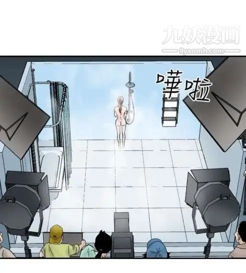 奇怪的导演第7话-成为演员的方法