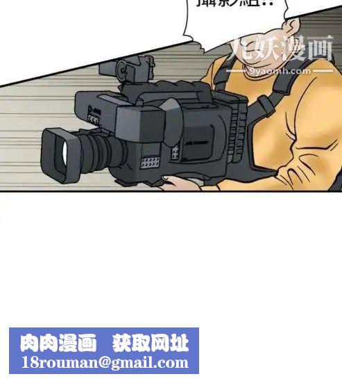 奇怪的导演第7话-成为演员的方法