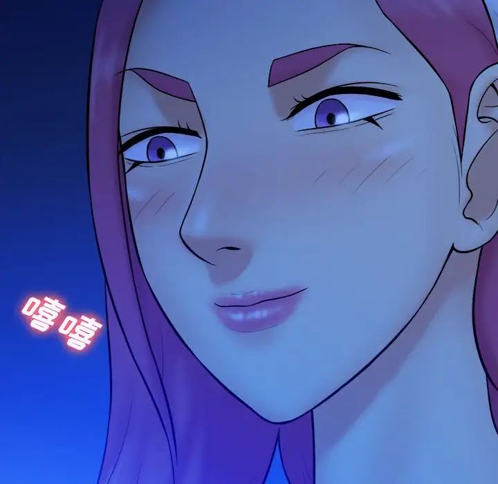 真命天女找寻记第38话