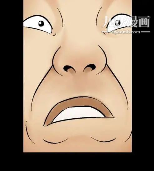 奇怪的导演第9话-丛林的法则