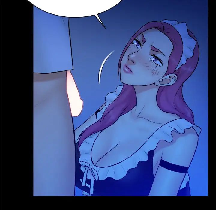 真命天女找尋記第39話