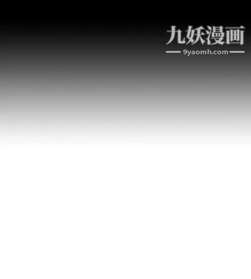 奇怪的导演第10话-丛林的法则