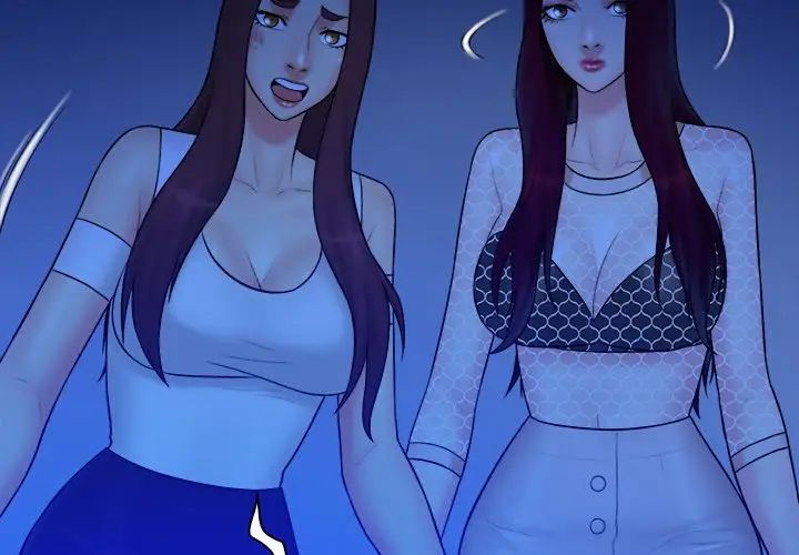 真命天女找寻记第40话-最终话(完结)