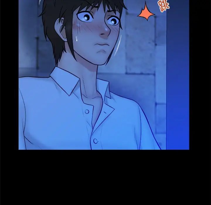 真命天女找尋記第40話-最終話（完结）