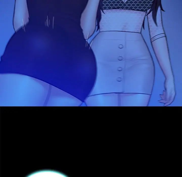 真命天女找尋記第40話-最終話（完结）