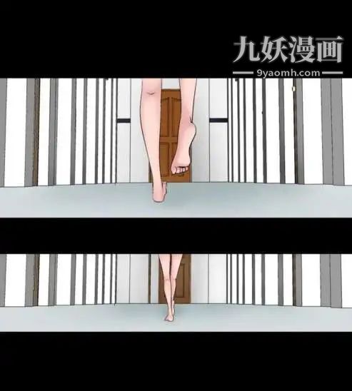 奇怪的导演第12话-配角的条件