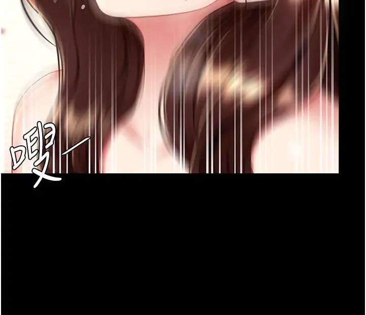 復仇母女丼第33话-跪求老二的淫妇