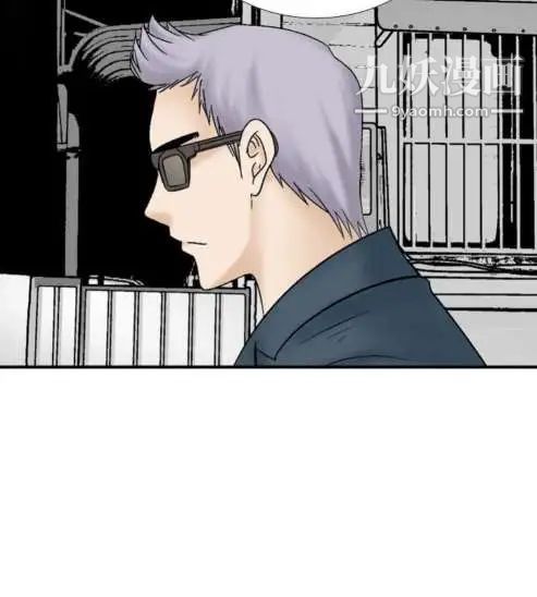 奇怪的导演第13话-配角的条件