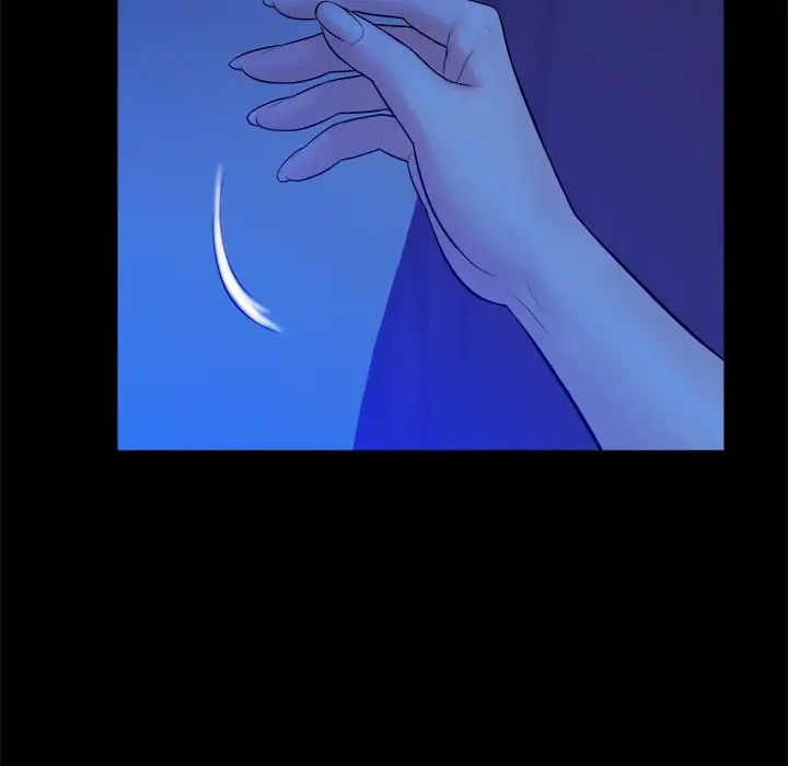 真命天女找寻记第40话-最终话(完结)