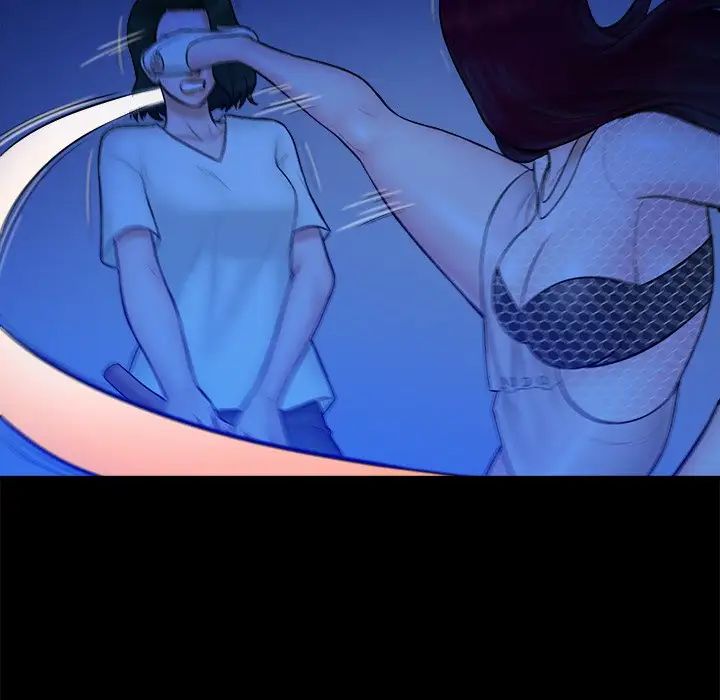 真命天女找寻记第40话-最终话(完结)