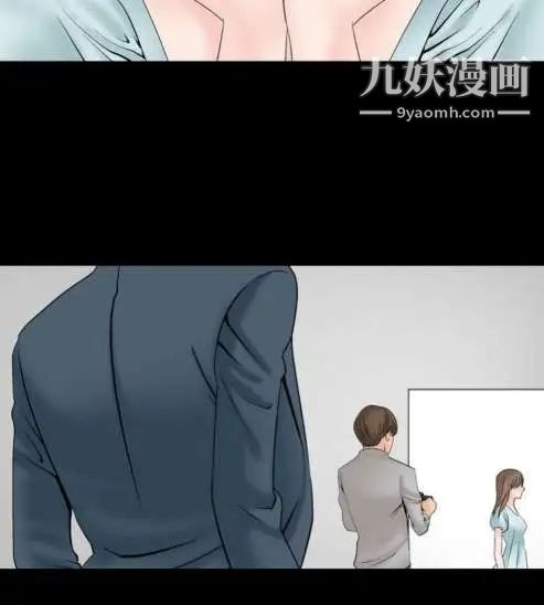 奇怪的导演第14话-配角的条件