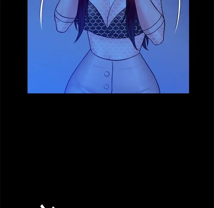 真命天女找尋記第40話-最終話（完结）