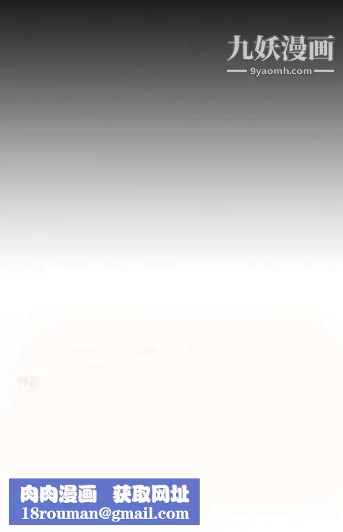 奇怪的导演第14话-配角的条件