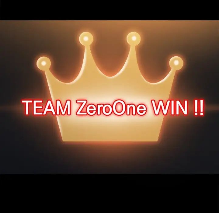 真命天女找尋記第40話-最終話（完结）