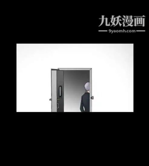 奇怪的導演第15話-配角的條件